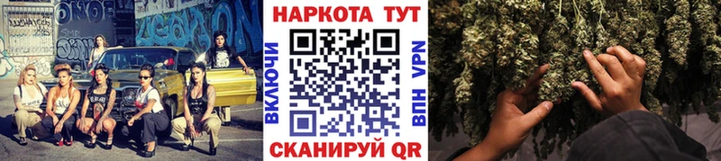 Сколько стоит Тарко-Сале КОКАИН  Меф  СК  Марихуана  ГАШ 