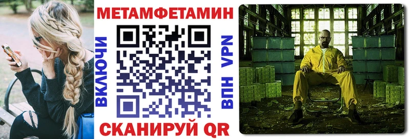 сколько стоит Тарко-Сале omg ссылки АМФЕТАМИН Premium