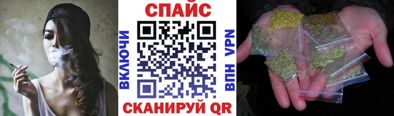купить наркотики цена  Тарко-Сале  ссылка на мегу как войти  БУТИРАТ бутандиол 