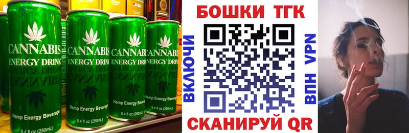 купить наркоту  Тарко-Сале  Canna-Cookies марихуана 