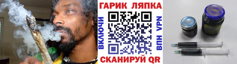 hydra ссылка  цена   Тарко-Сале  Гашиш Premium 