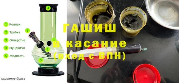 кокаин колумбия Абаза