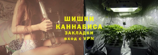 кокаин колумбия Абаза