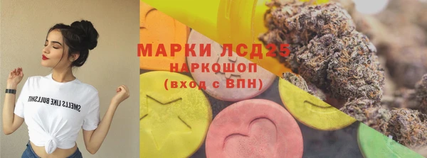 кокаин колумбия Абаза