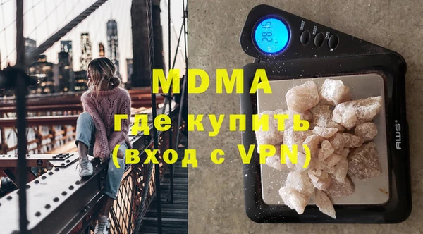 не бодяженный Абинск