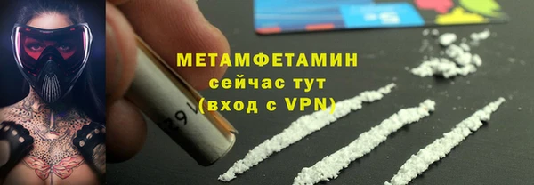 кокаин колумбия Абаза