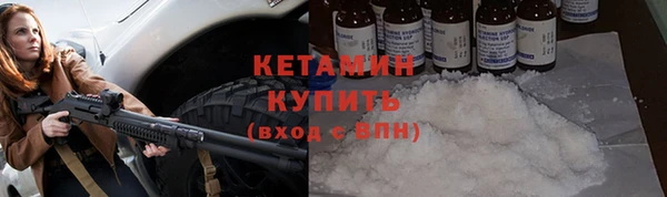 не бодяженный Абинск