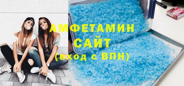 кокаин колумбия Абаза