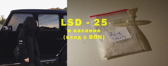 не бодяженный Абинск