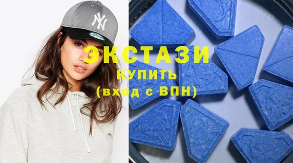 кокаин колумбия Абаза