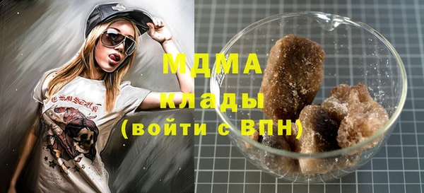 не бодяженный Абинск