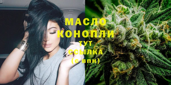 не бодяженный Абинск