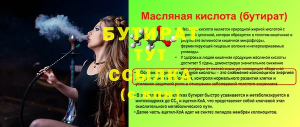 кокаин колумбия Абаза