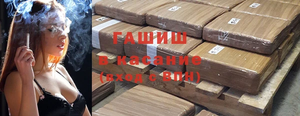 круглые Новодвинск
