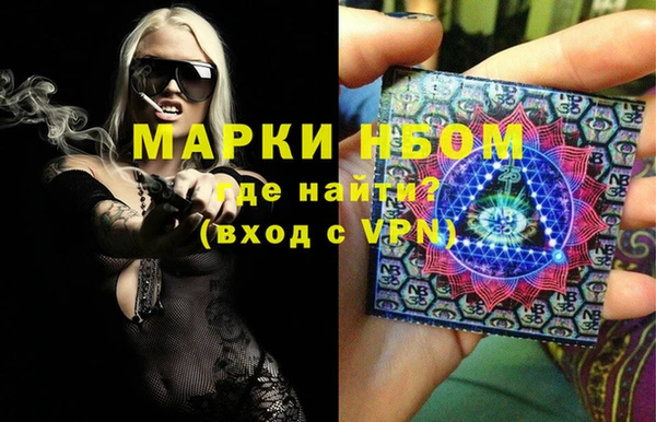 кокаин колумбия Абаза