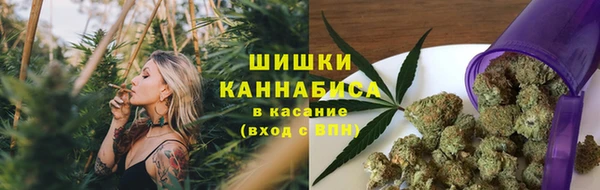 кокаин колумбия Абаза