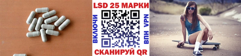 ЛСД экстази ecstasy  хочу наркоту  Тарко-Сале 