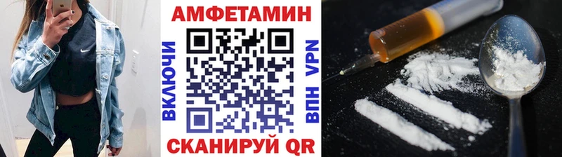 МЕТАМФЕТАМИН винт  мега зеркало  Тарко-Сале 
