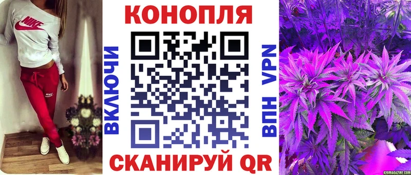 Шишки марихуана ГИДРОПОН Тарко-Сале
